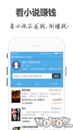 贝博体育下载app